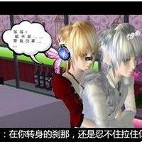 布兰克